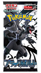 [PRE-ORDER] Pokémon TCG: Black Bolt Booster Box (Japanese) 20 Packs