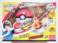 Cocoland Pokeball Battle Spinning Toy Children's Spinning Toy