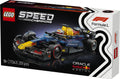 LEGO Speed Champions 77243 : Oracle Red Bull Racing RB20 F1 Race Car