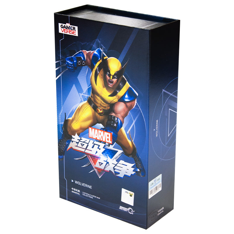 ZD Toys Marvel Studios Gamer Verse Super War Wolverine 1/10 Action Figure