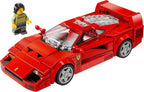 LEGO Speed Champions Ferrari F40 Supercar