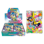 Pokémon Battle Partners Booster Box (Japanese) – 30 Packs