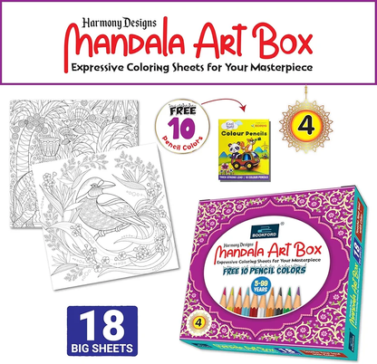 BOOKFORD Harmony Designs Mandala Art