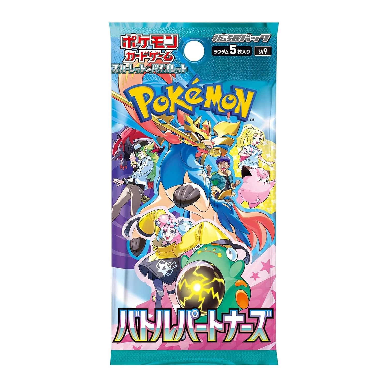 Pokemon Card Game Scarlet & Violet Expansion Pack Battle Partners Flow Pack (Pack Of 2)