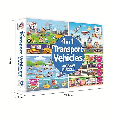 Ratna's 4 in 1 Transport Vehicles Jigsaw Puzzle