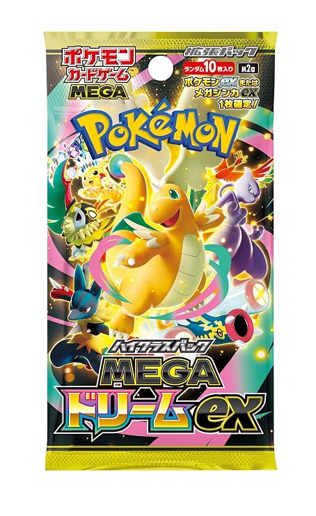 Pokémon TCG: MEGA Dream ex  (Pack Of 2)