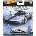 Premium Hot Wheels Speed Machines - Pagani Zonda R