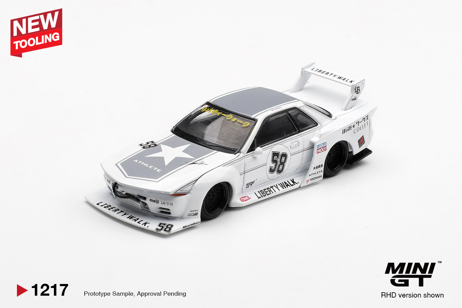 MINI GT Nissan Skyline GT-R (R32) Kaido Works TAS 2025