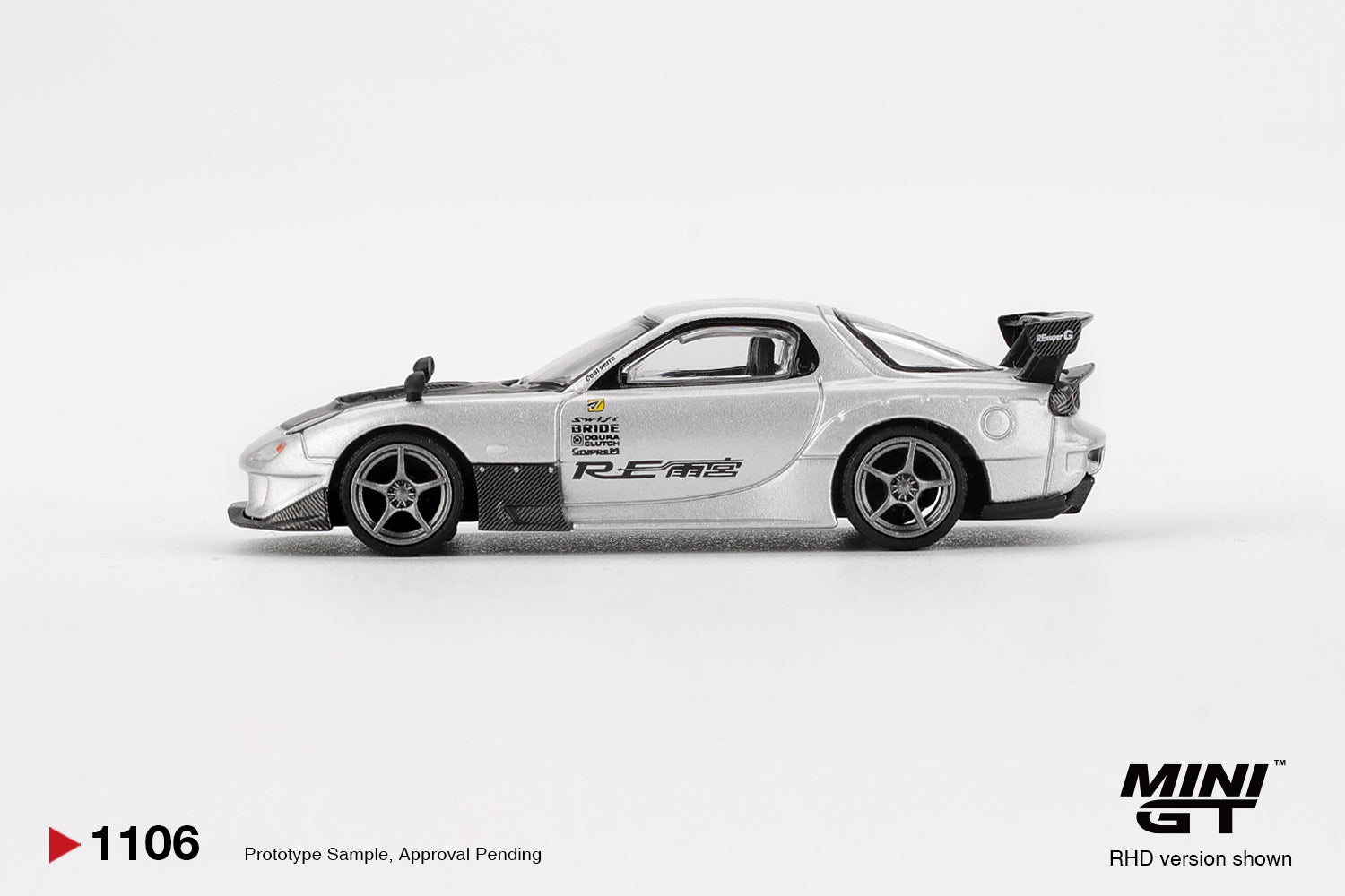 Mazda RX-7 RE-Amemiya scale model Cocoland Toys