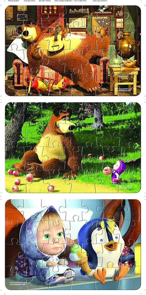 Frank Masha and The Bear Wildlife Giant Floor Jigsaw Puzzle