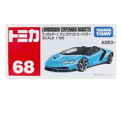 Takara Tomy Lamborghini Centenario Roadster (68)