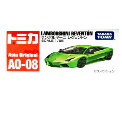 Takara Tomy Lamborghini Reventon (A0-08)