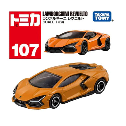 Takara Tomy Lamborghini Revuelto (107)
