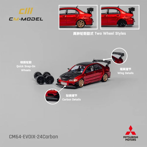 (CM64-EVOIX-24CARBON) Mitsubishi Lancer EVO IX Metallic Red (Carbon)