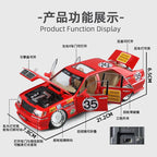 Jinlifang 1:24 Scale Mercedes - Benz W140 300Sel