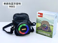 Bag Bluetooth Portable Rechargeable LED Speaker Pouch, Black
