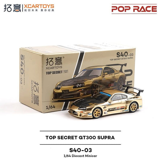 Xcartoys x POP RACE 1:64 TOP SECRET GT300 SUPRA Chrome Gold (Carbon Hood)