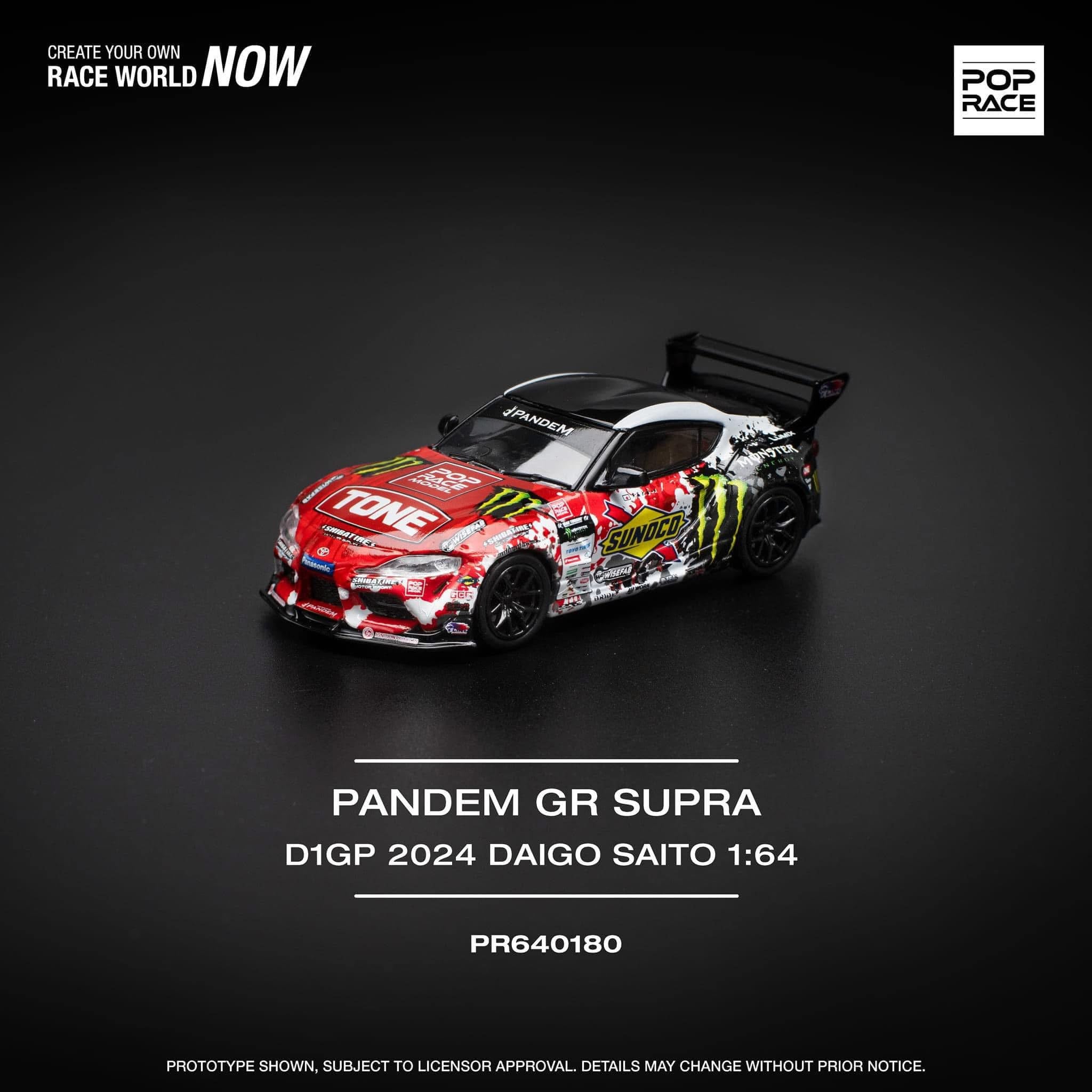 Pop Race Pandem GR Supra D1GP 2024 Daigo Saito