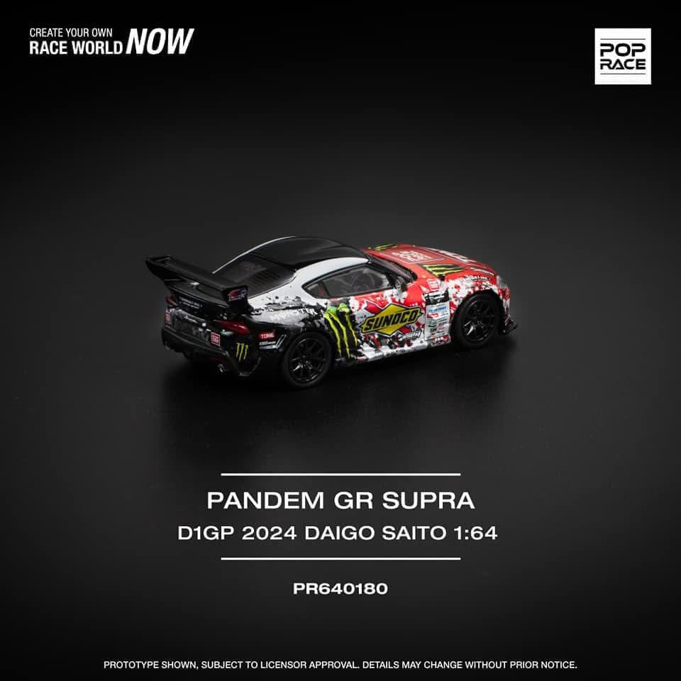 Pop Race Pandem GR Supra D1GP 2024 Daigo Saito