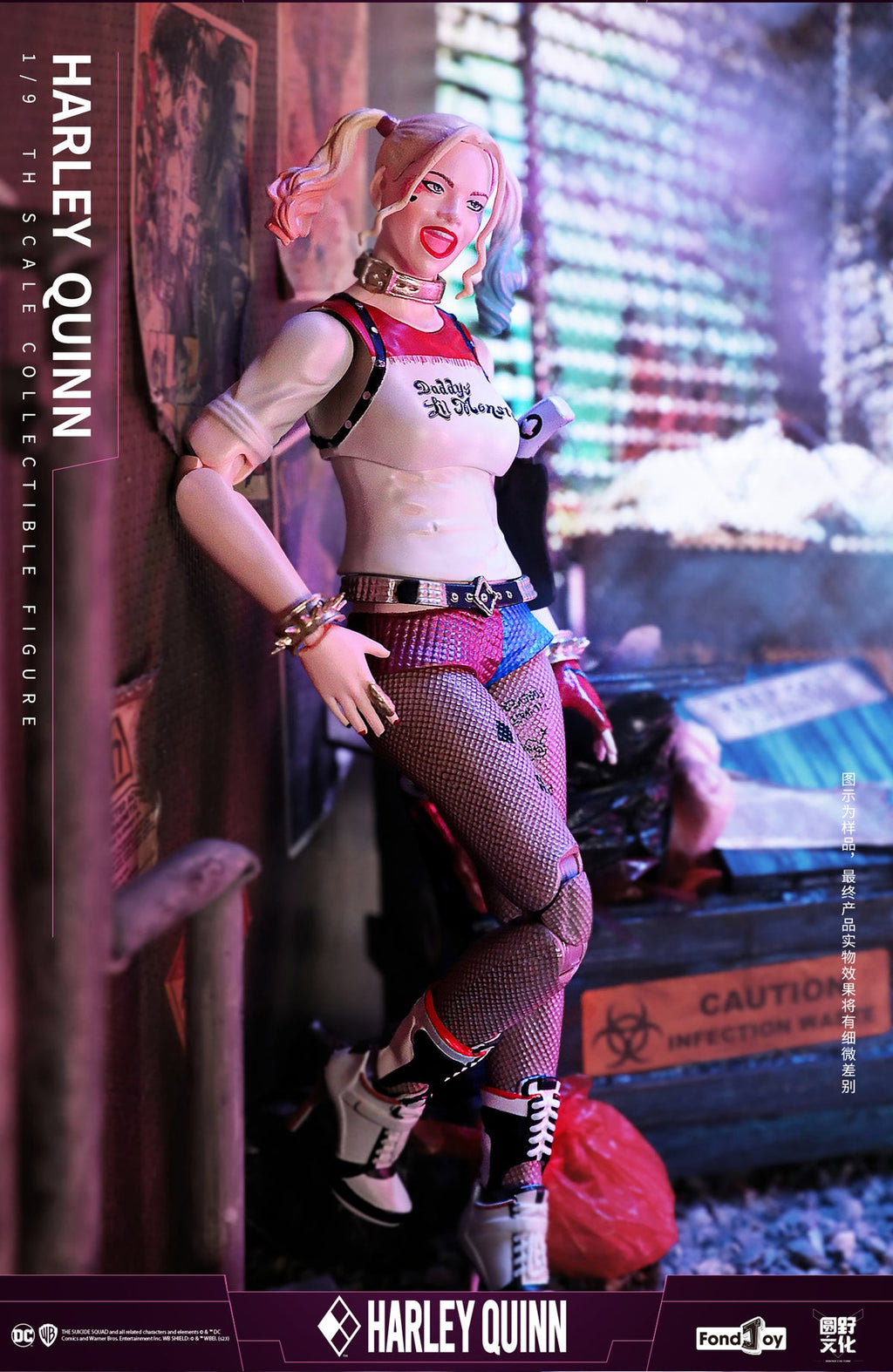 FondJoy DC Harley Quinn 1/9 Scale Action Figure