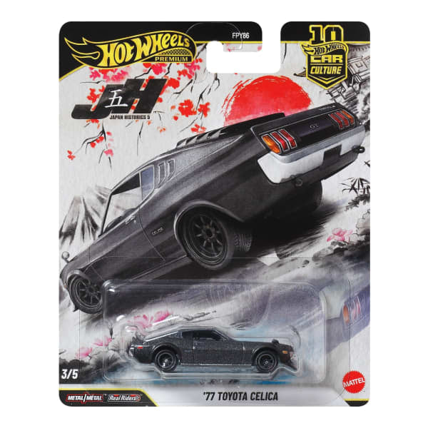 Hot Wheels Premium Car Culture '77 Toyota Celica