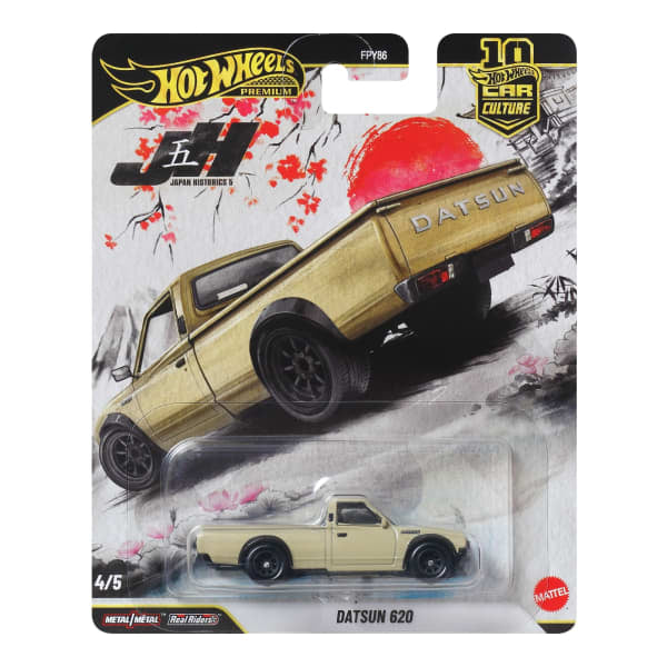 Cocoland Toyz Datsun 620 premium die-cast pickup truck in beige finish with black wheels