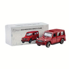 Bburago 1:64 2018 Mercedes-Benz G-Class