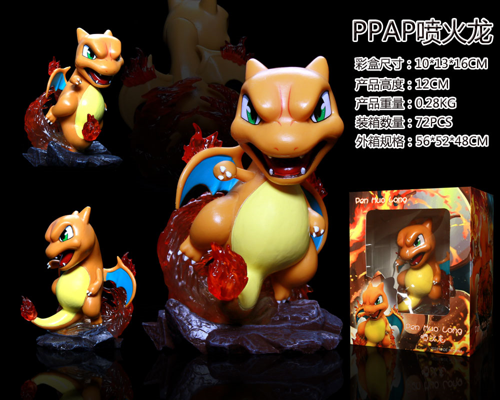 PPAP Studio Pen Huo Long Charizard Figure