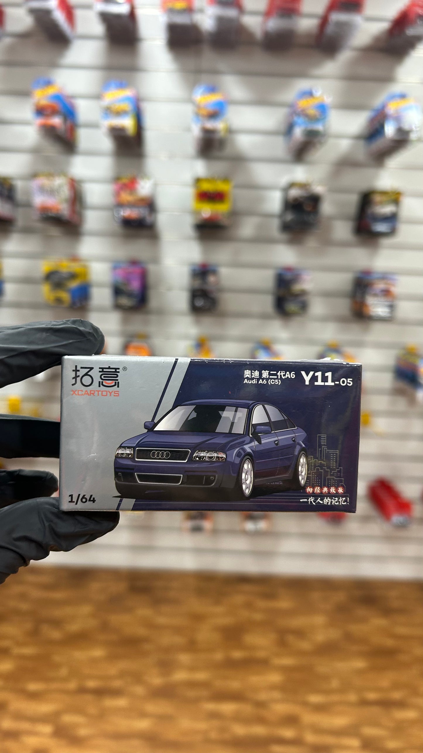 Pop Race 1:64 Scale Audi A6 (C5)