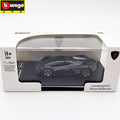Burago 1/64 Lamborghini Terzo Millennio