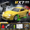 LDRC 1/64 Scale RC Drift Racer Mazda RX7 Remote Control Car Body High-Speed Motor Yellow