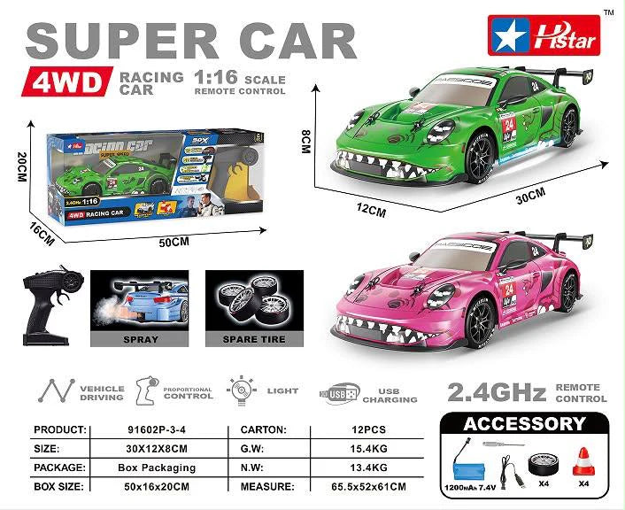 Hstar Super Car 1:16 Scale RC Porsche 911 GT3 Roxy Pink Remote Control Drift Car 4WD Functionality And Spray Feature