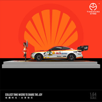Timemicro BMW M4 Shell Limited Edtion