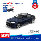 BMW i7 1:47 Scale Diecast Model Car – Official Licensed
