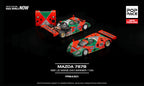 Poprace 1/64 MAZDA 787B 1991 LE MANS 24H WINNER Diecast