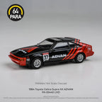 Para64 - Scala 1/64 1984 Toyota Celica Supra ADVAN LHD