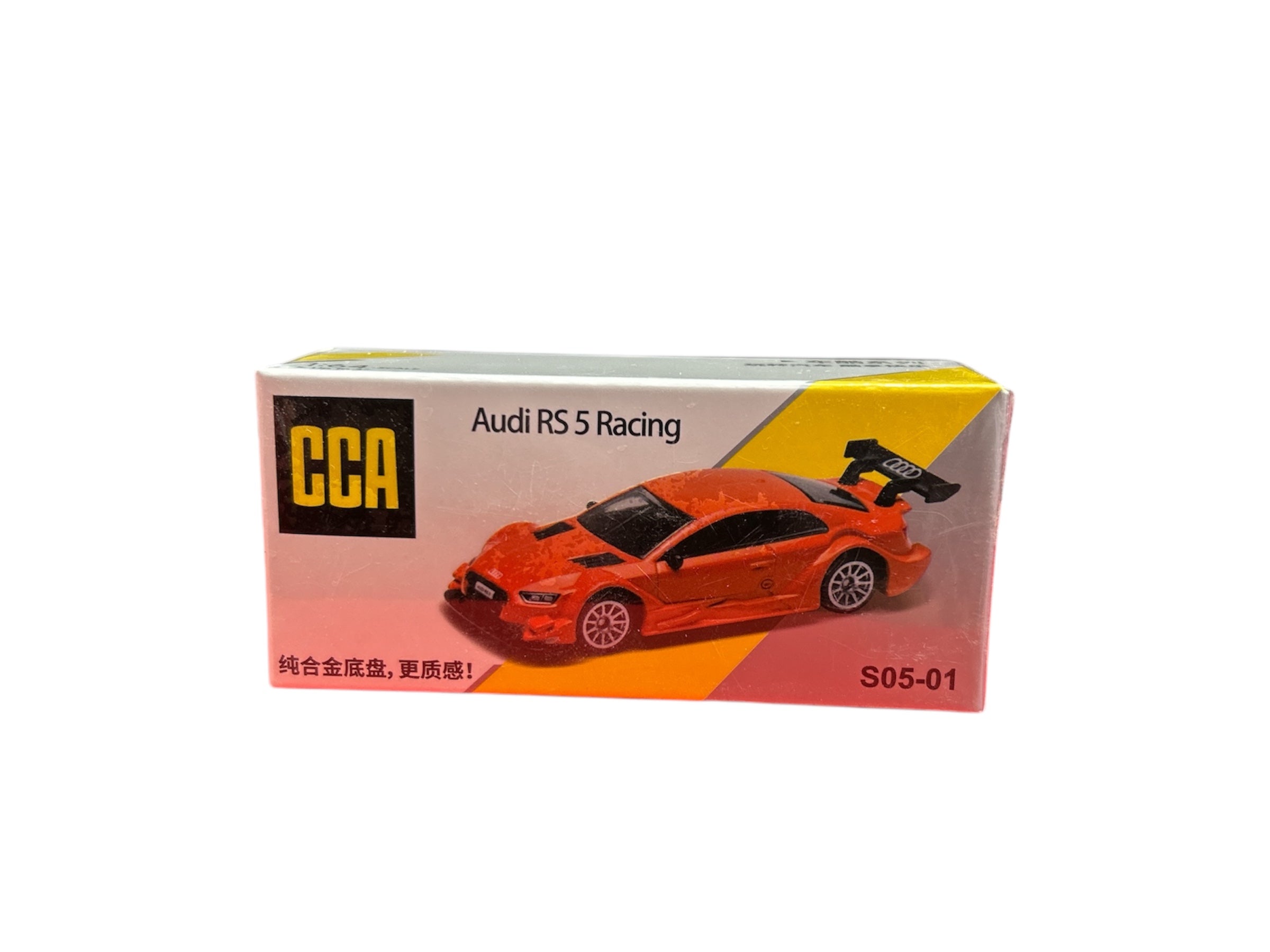 CCA 1:64 Audi RS Racing Orange Official Licensed Diecast Car India  Cocoland Toys