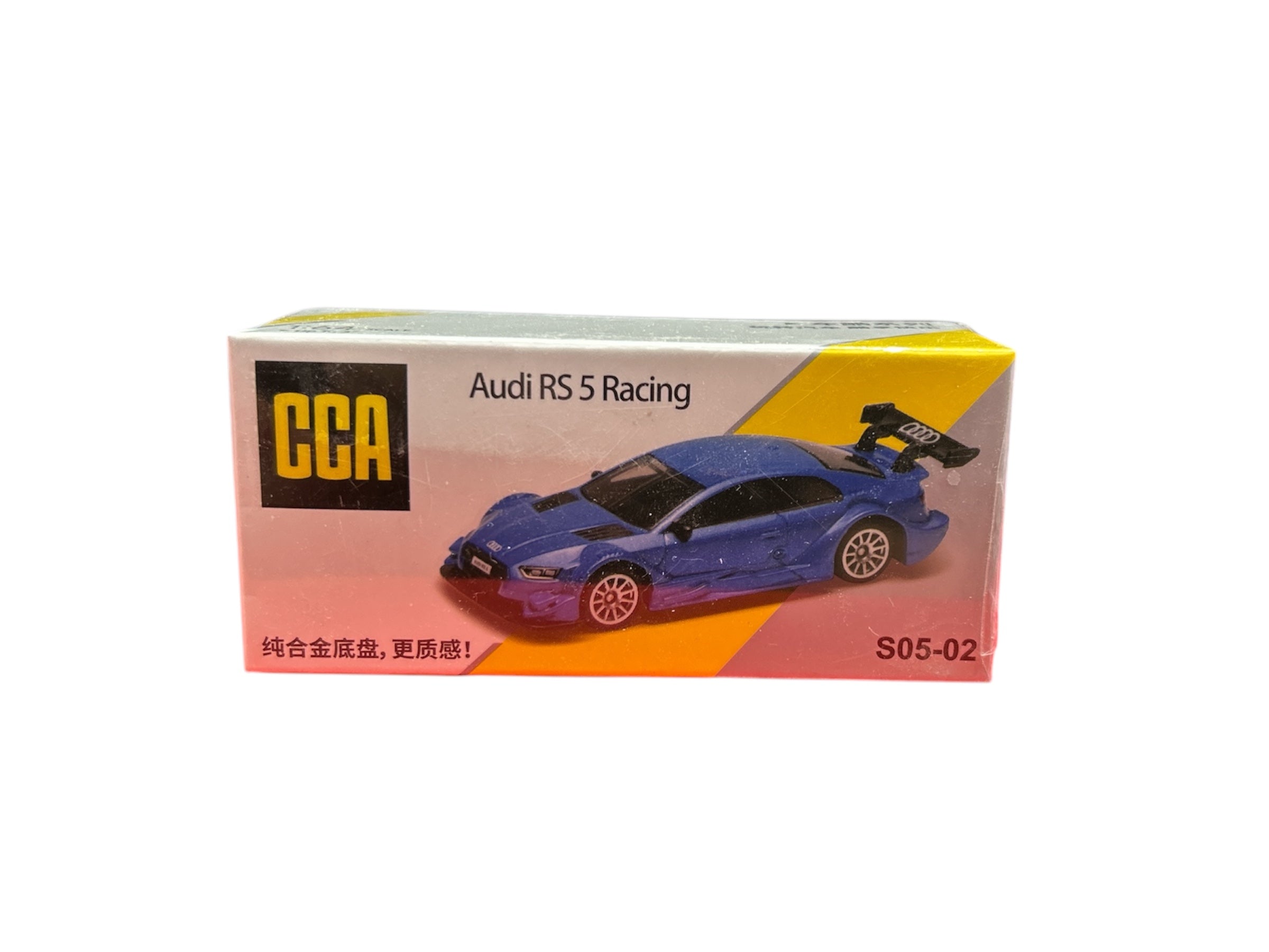 CCA 1:64 Audi RS Racing Blue Official Licensed Diecast Car India  Cocoland Toys