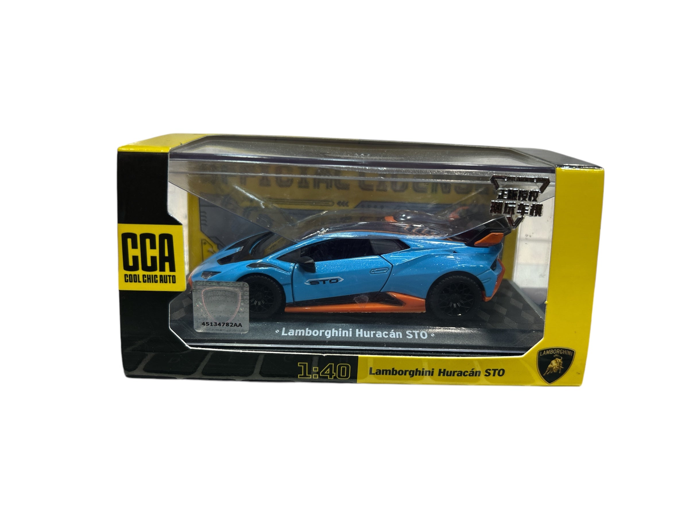 CCA 1:40 Lamborghini Huracán STO Official Licensed Diecast Model India  Cocoland Toys