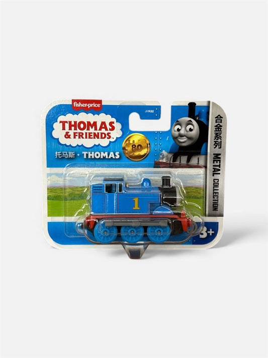 Fisher-Price Thomas & Friends Metal Collection Thomas Die-Cast Engine.