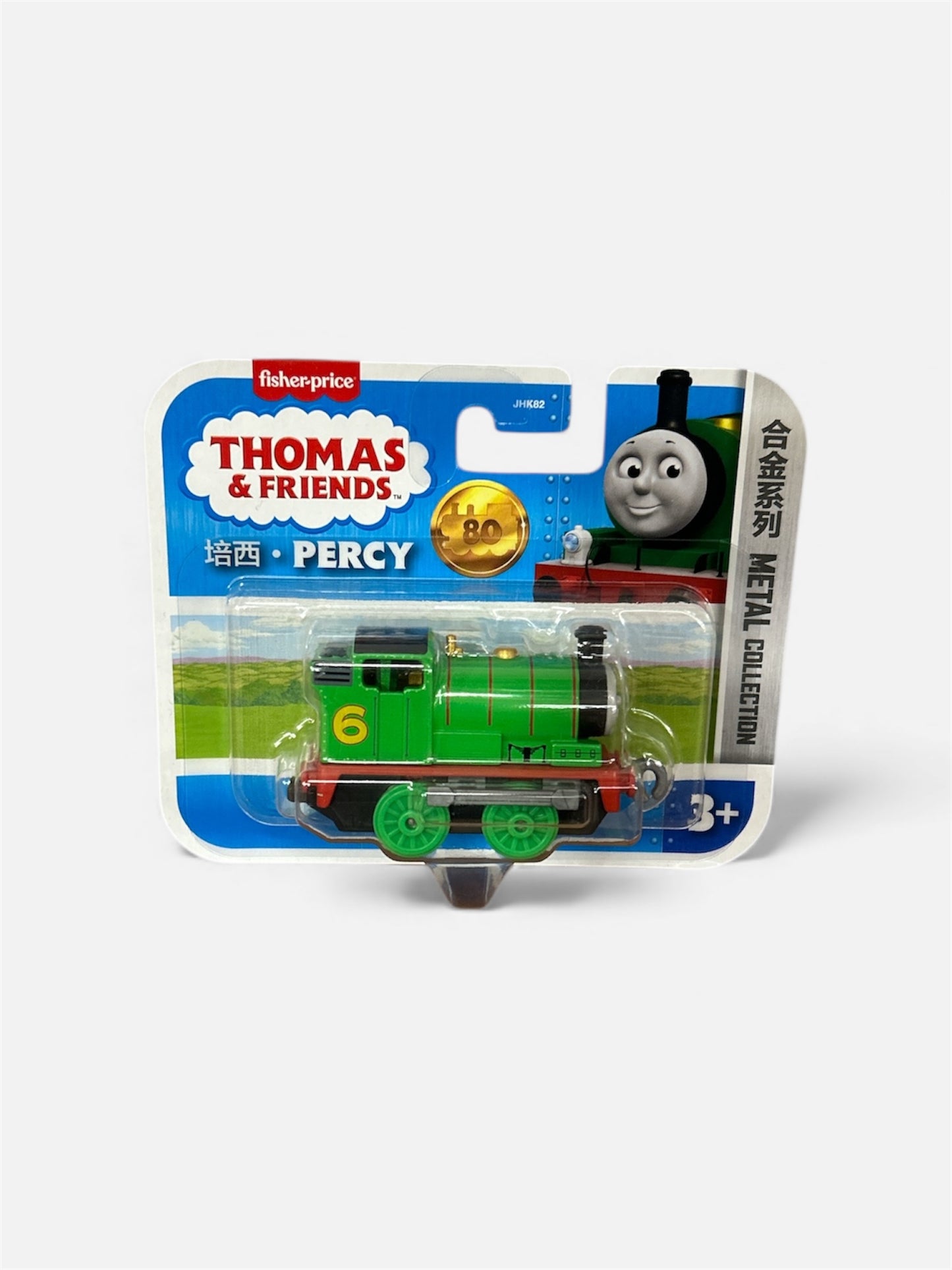 Thomas & Friends Percy Metal Engine Fisher-Price