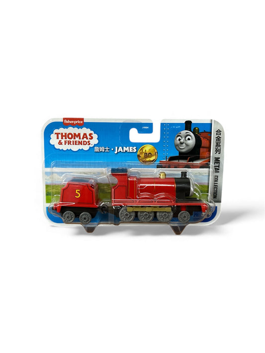 Thomas & Friends James Die-Cast Push-Along Toy Train Engine.