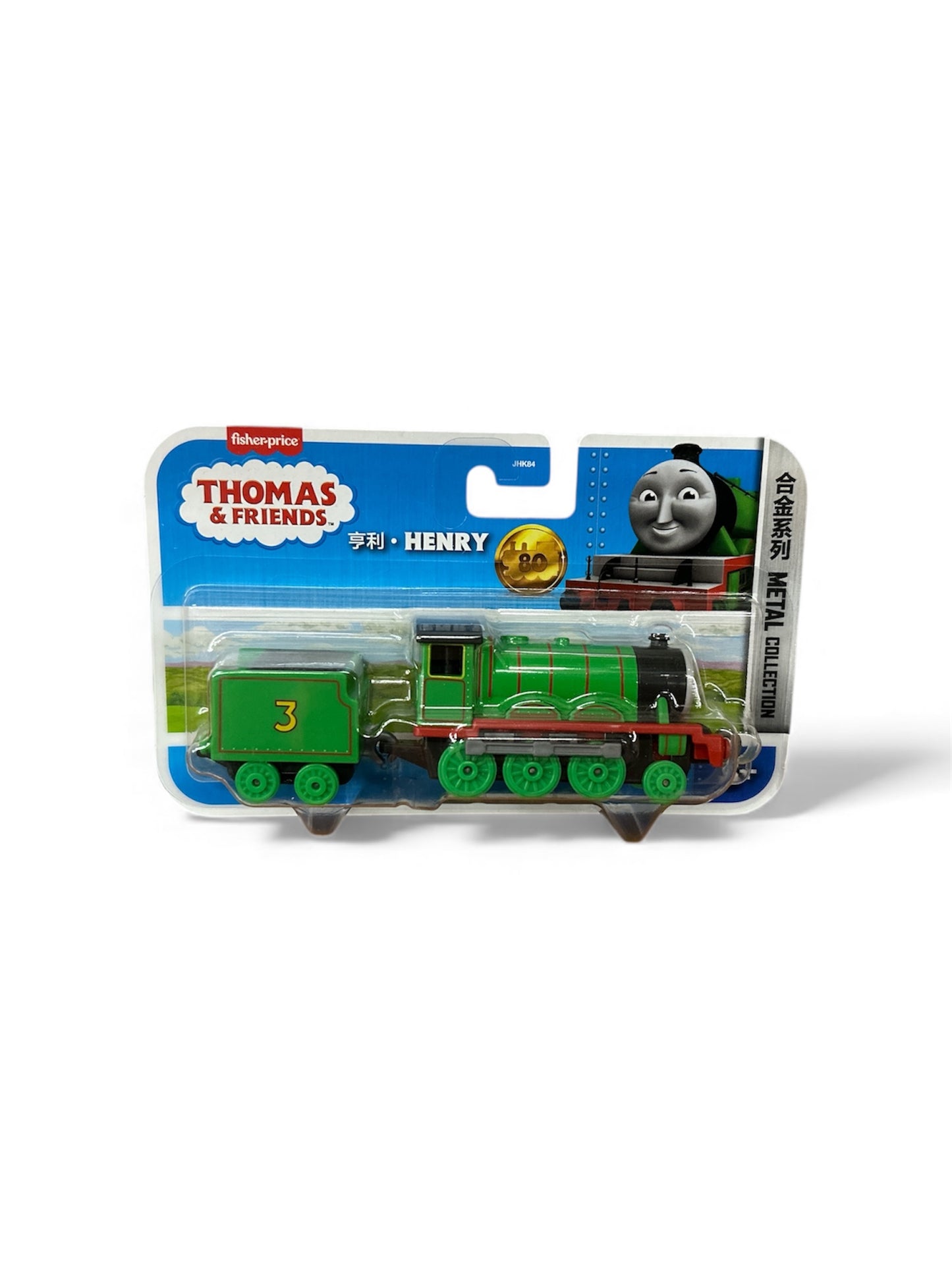 Thomas & Friends Henry Metal Engine Fisher-Price
