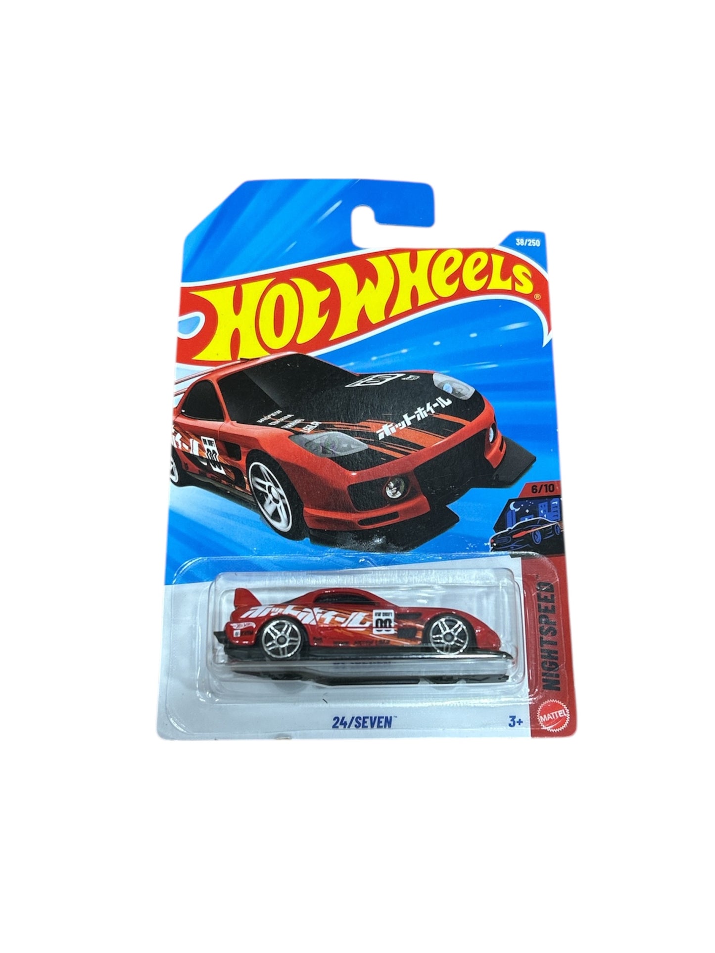 HOT WHEELS - 24/Seven ( Imported ) Scale 1:64