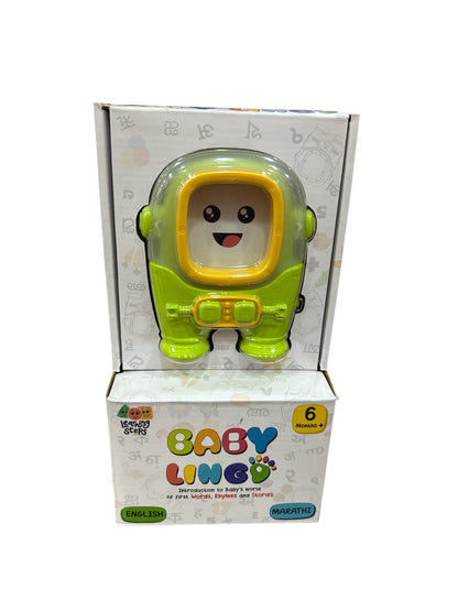 Baby Lingo Basic Montessori Games, Educational Gift for Ages 1 to 5 Years Old Kids,Learning Toy, Multilingual Toy - English- Hindi- Marathi