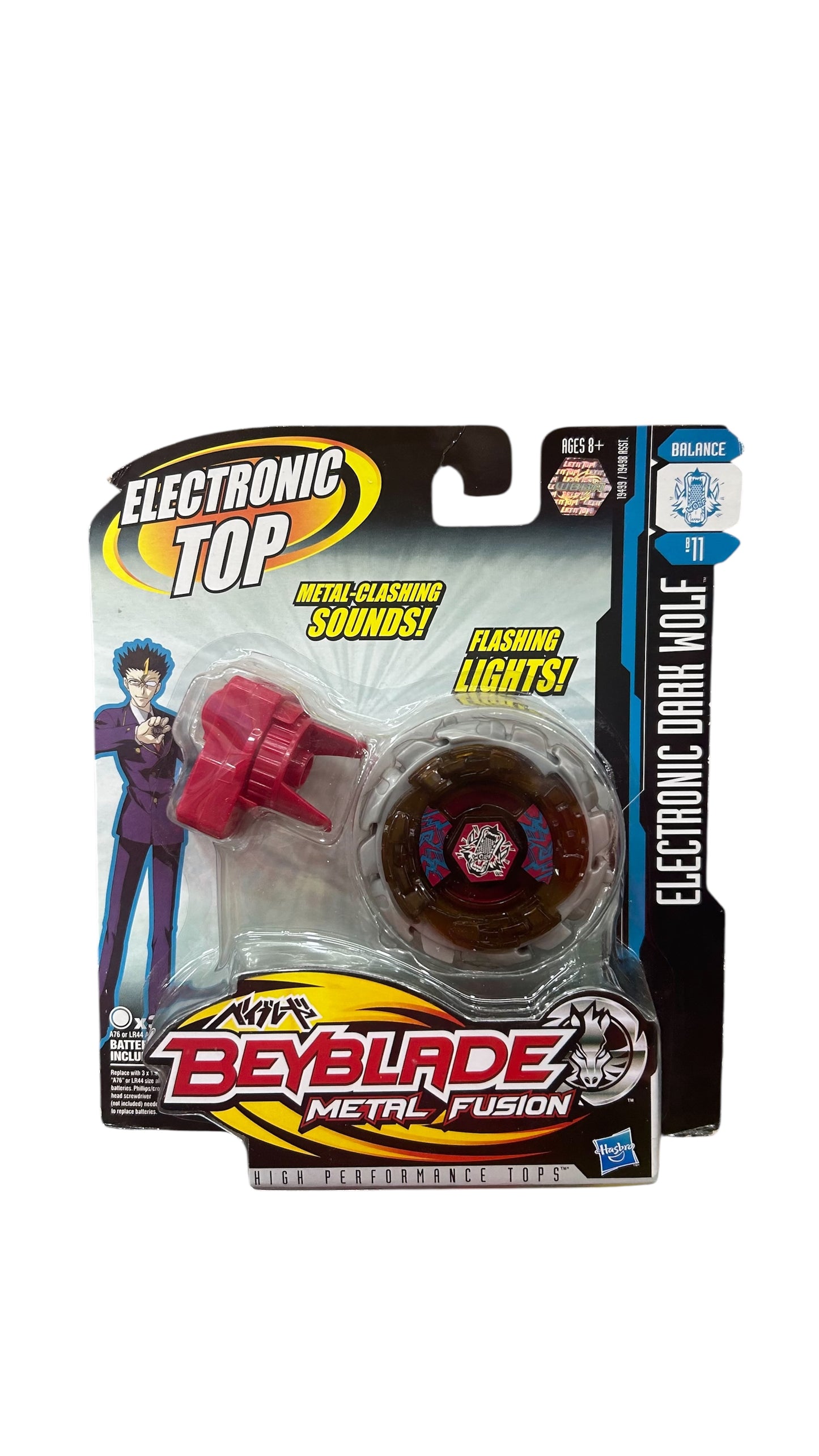 Hasbro Beyblade Metal Fusion Electronic Dark Wolf Top
