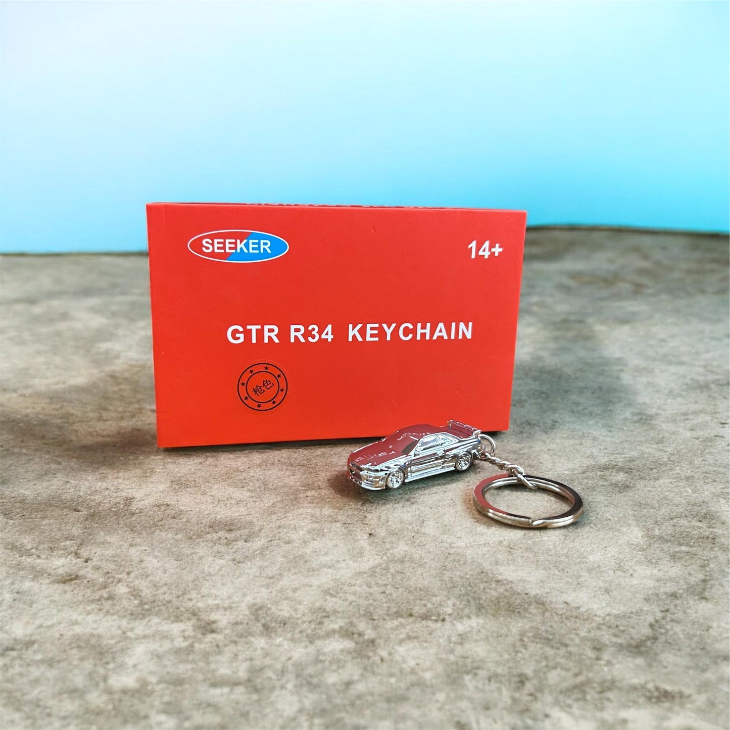 Cocoland Toys Seeker 1:87 scale Silver Nissan Skyline GT-R R34 diecast metal keychain