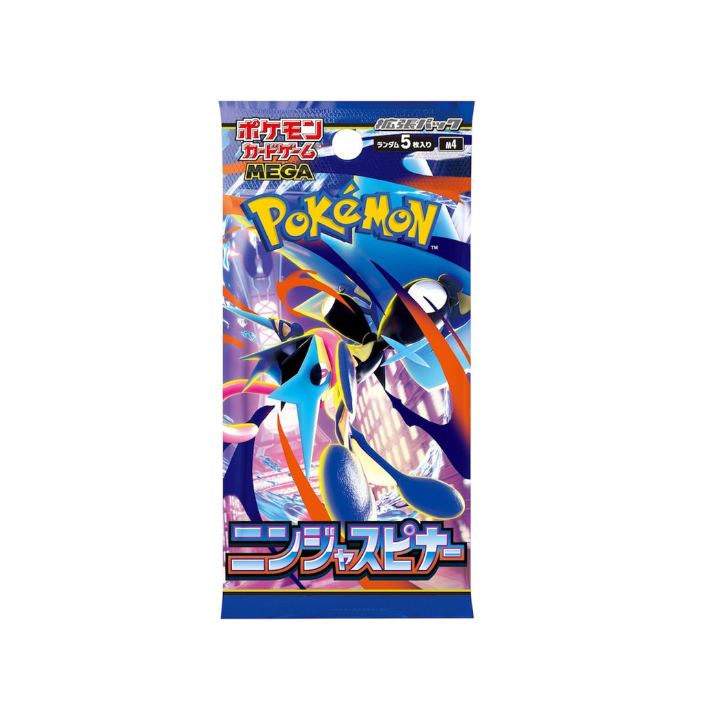 Pokémon TCG: Ninja Spinner Booster Pack Japanese (Pack of 2)