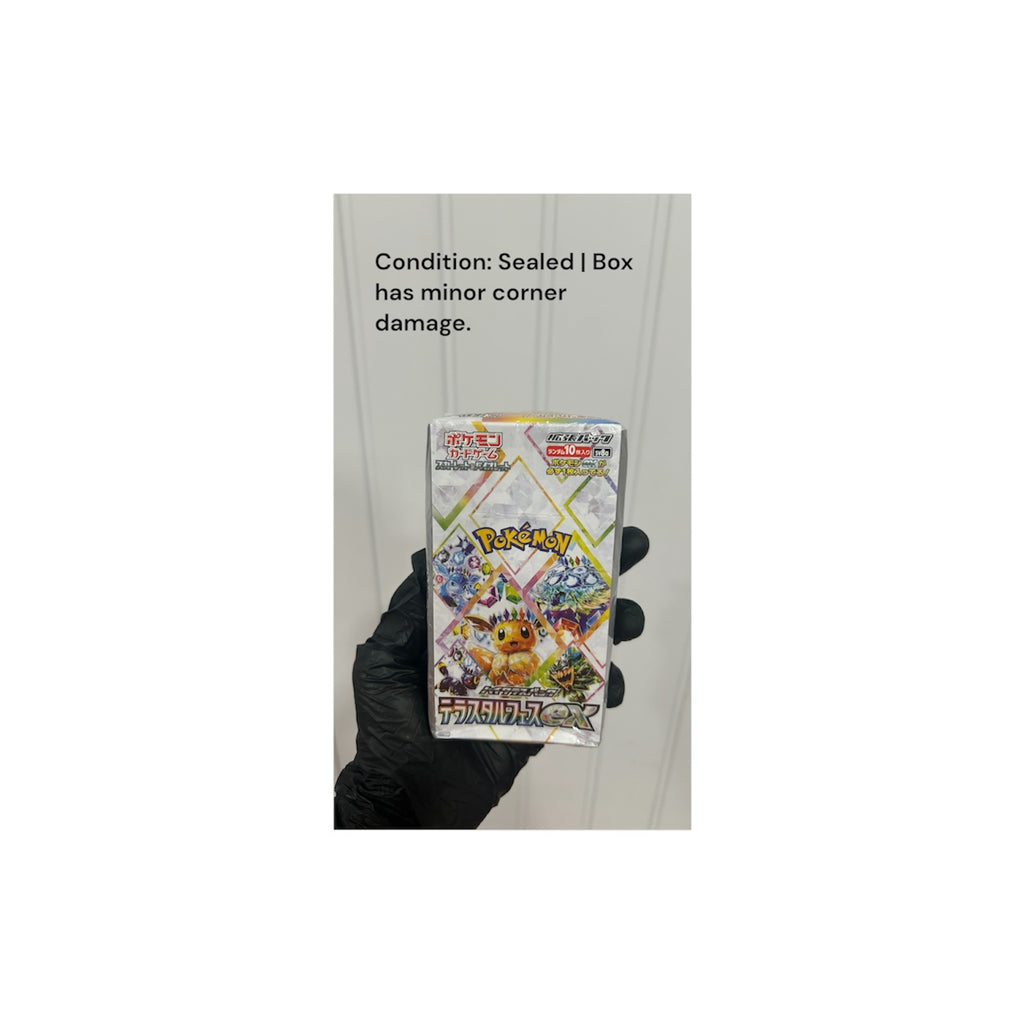 Pokémon Terastal Festival ex Booster Box (Japanese) – 10  Packs | Official Pokémon