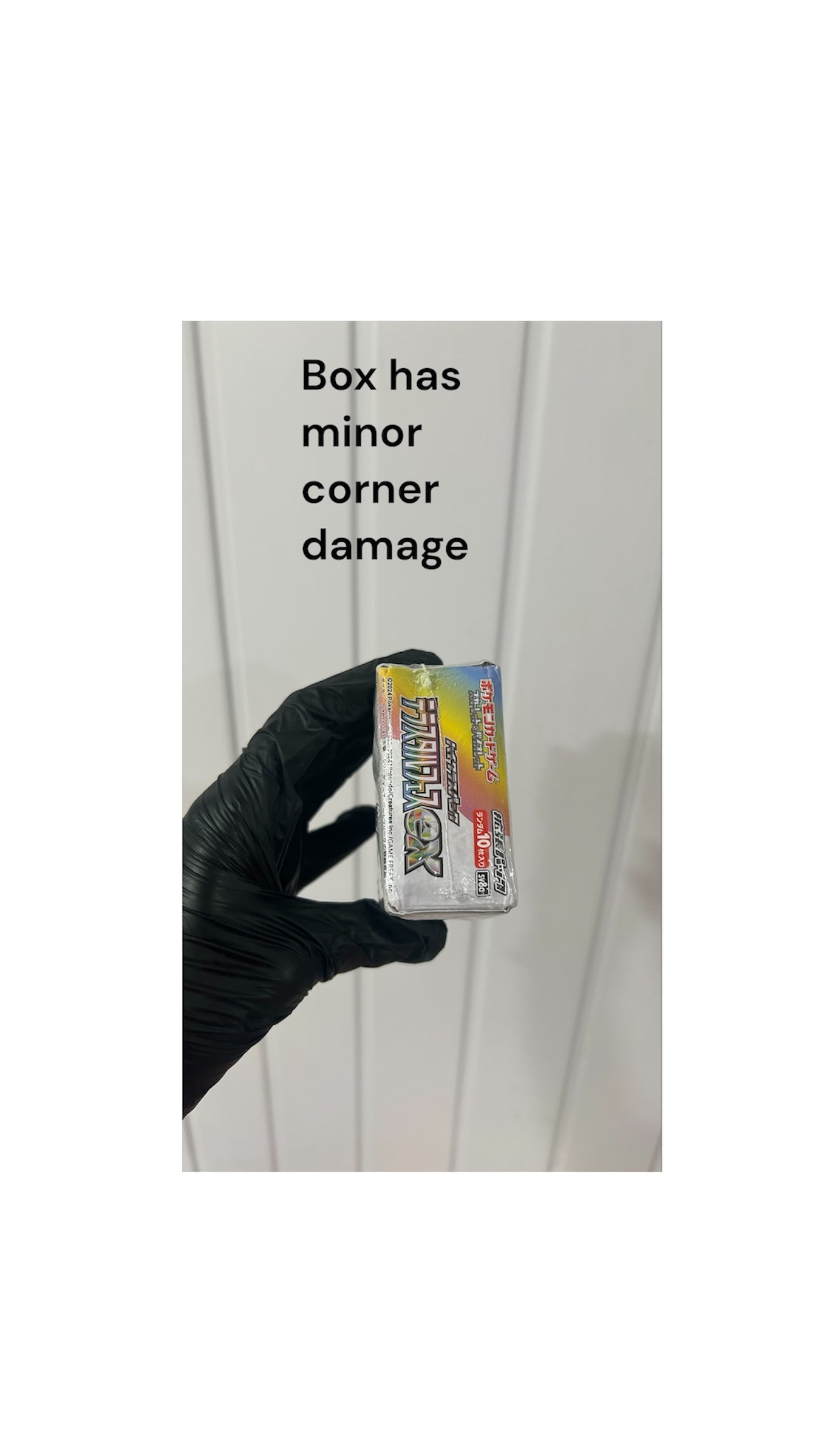 Pokémon Terastal Festival ex Booster Box (Japanese) – 10  Packs | Official Pokémon